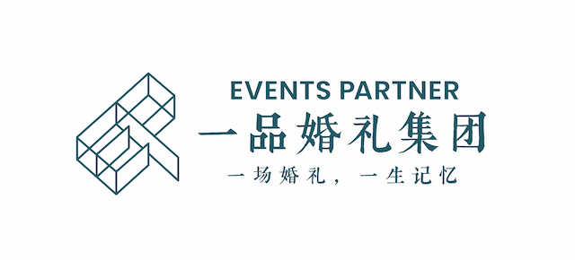 Events Partner Logo